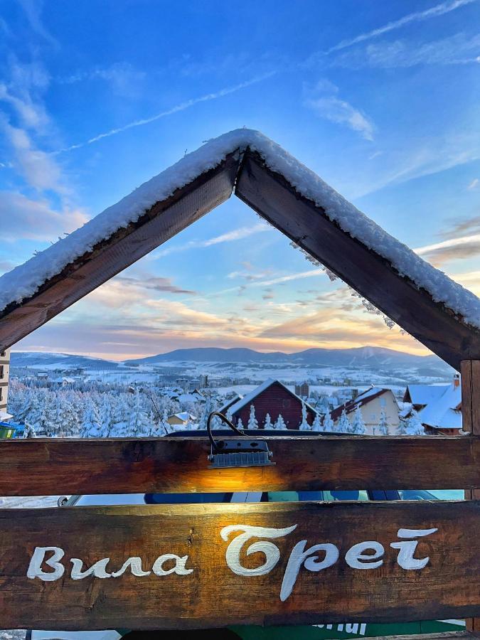 Vila Breg Zlatibor Ngoại thất bức ảnh