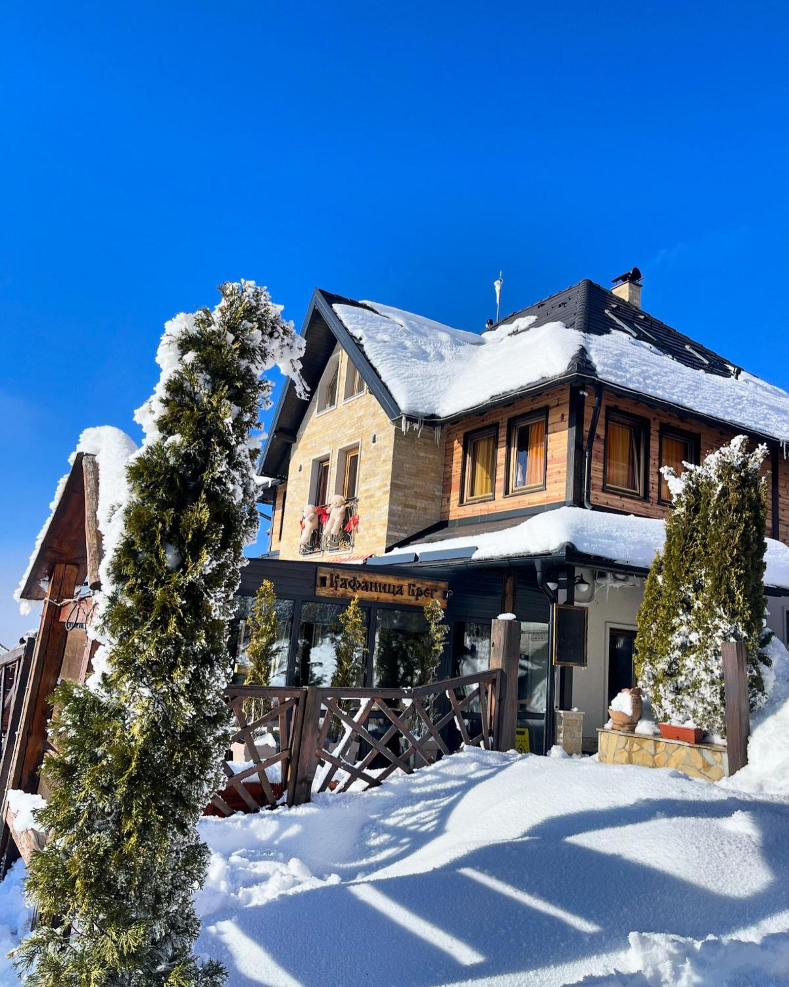 Vila Breg Zlatibor Ngoại thất bức ảnh